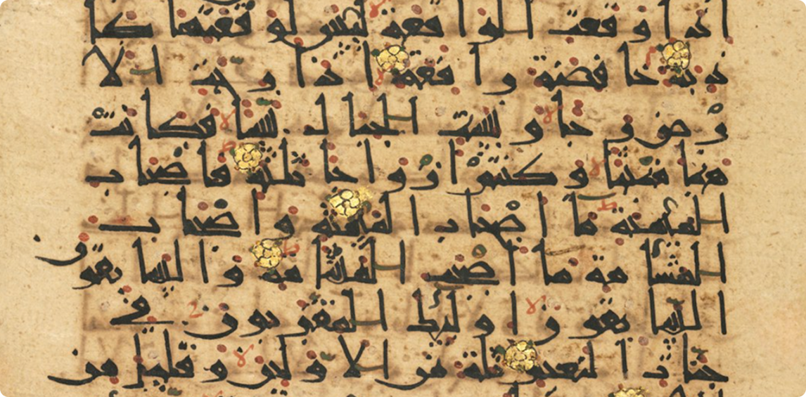 Passing of His Mother